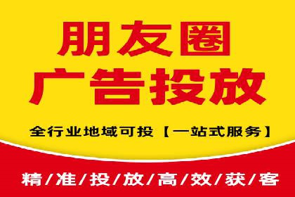 行业新秀如何利用信息流投放快速崛起